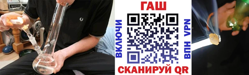 ГАШИШ Cannabis  Красноуфимск 