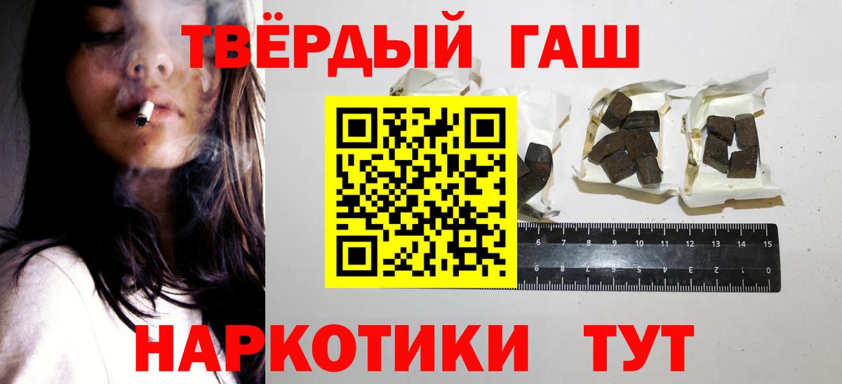 Амфетамин Красноуфимск