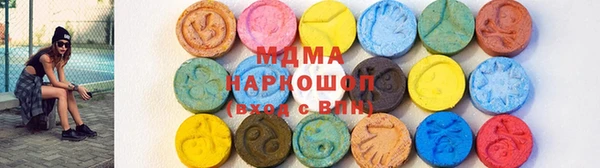 эйфоретик Алексеевка