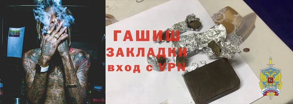 мескалин Алексин