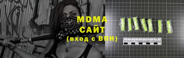 соль курить ск Алзамай