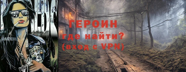 ешки Абаза