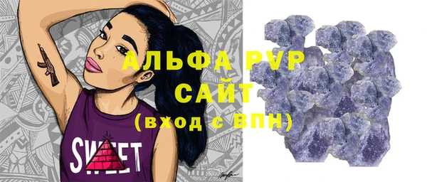 mix Пролетарск
