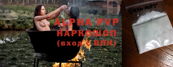 mix Пролетарск