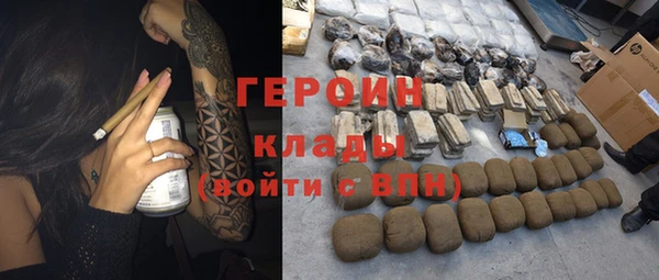 эйфоретик Алексеевка