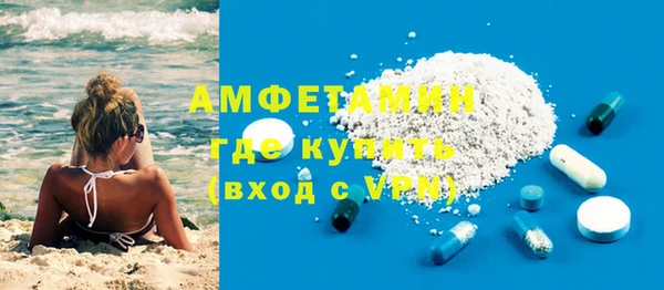 МДПВ Приозерск