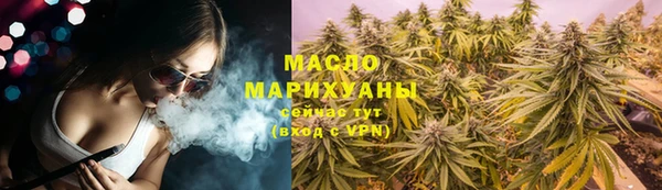 кокаин колумбия Протвино