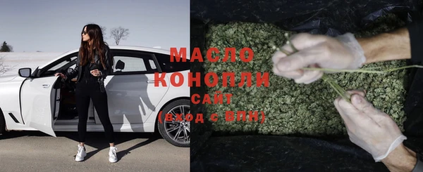 мескалин Алексин