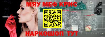 дживик Кингисепп