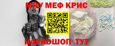 Альфа ПВП Кинель