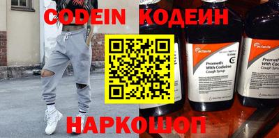 гашиш Кимры