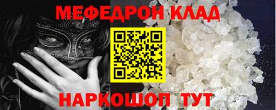 Альфа ПВП Кинель