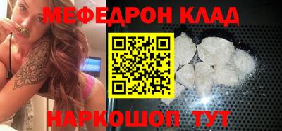 Альфа ПВП Кинель