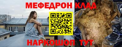 гашиш Кимры