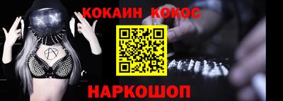 гашиш Кимры