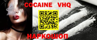 Альфа ПВП Кинель