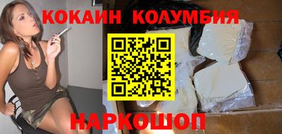 Альфа ПВП Кинель