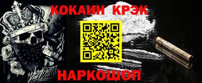 дживик Кингисепп