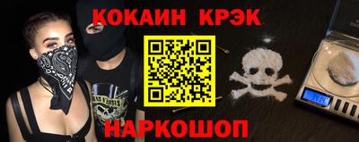 Альфа ПВП Кинель