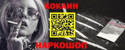 дживик Кингисепп