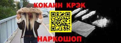 Альфа ПВП Кинель