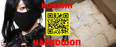 Альфа ПВП Кинель