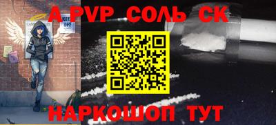 гашиш Кимры