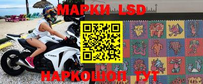Альфа ПВП Кинель