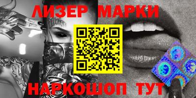гашиш Кимры