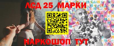 дживик Кингисепп
