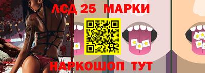 гашиш Кимры