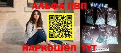 гашиш Кимры