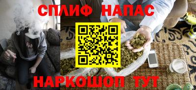 Альфа ПВП Кинель