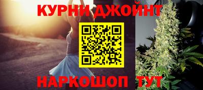 гашиш Кимры