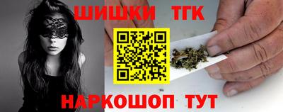 дживик Кингисепп