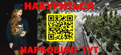 гашиш Кимры