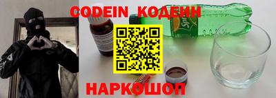 дживик Кингисепп