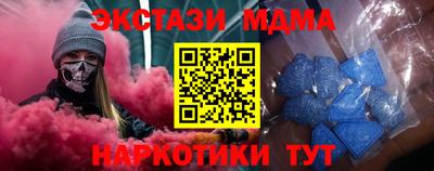 гашиш Кимры