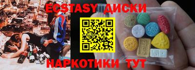 гашиш Кимры