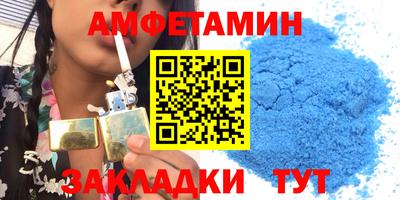 гашиш Кимры