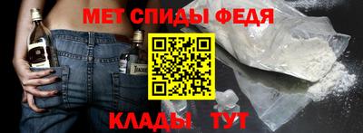 Альфа ПВП Кинель
