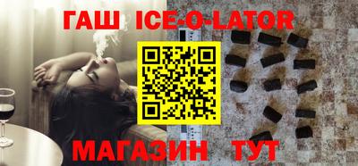 гашиш Кимры