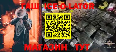 дживик Кингисепп