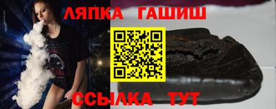 дживик Кингисепп