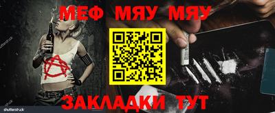 дживик Кингисепп