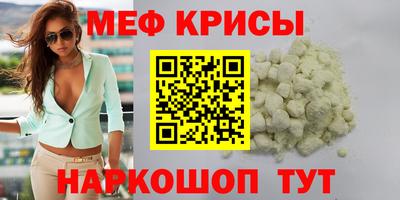 гашиш Кимры