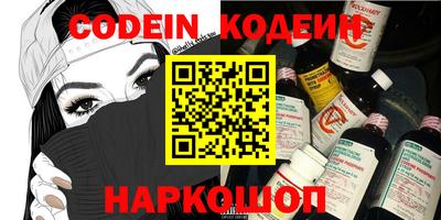 Альфа ПВП Кинель