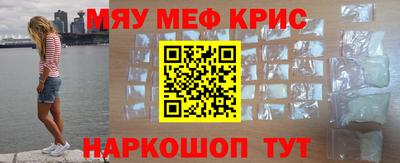 дживик Кингисепп