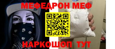 дживик Кингисепп