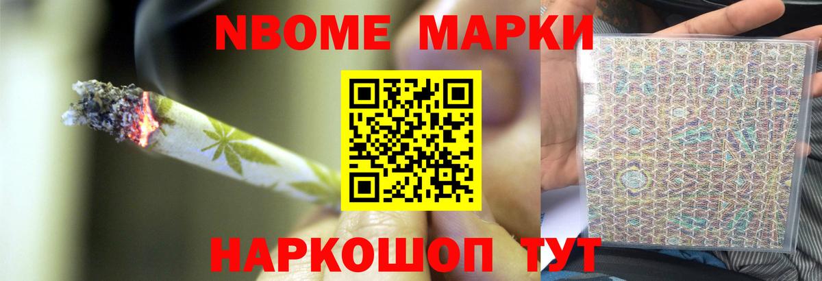 LSD-25 экстази ecstasy  LSD-25 экстази кислота  Вход с VPN  Красноуфимск 